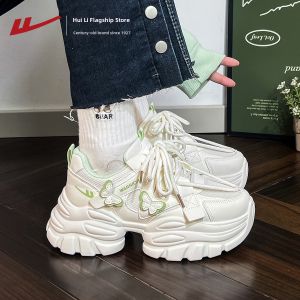Warrior | Breathable Height-Increasing Dad Sneakers