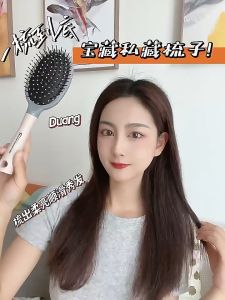 T888 แปรงหวีผม ทรงโค้ง 250ml, ทนความร้อน จัดแต่งทรงผม ถนอมเส้นผมและรากผม, รุ่นใหม่