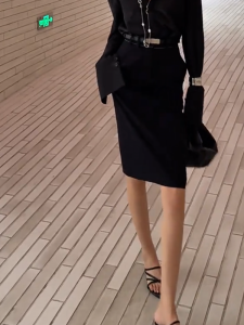 MANMI | Elegant Stylish Midi Skirt