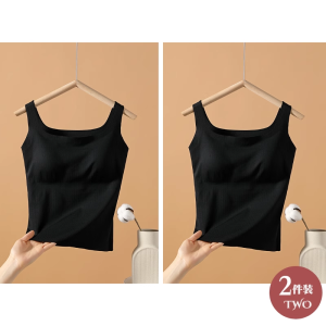 Ice Silk Seamless Summer Outdoor Wear Womens Strap Vest with Chest Pad Beautiful Back Underwear Spring New Style Base Inner Wear Top