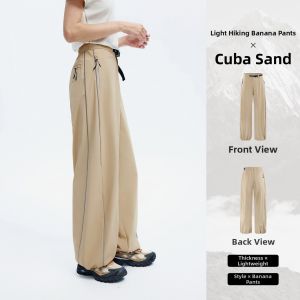 Navigare | Thin Outdoor Leisure Pants Hiking Elastic Green