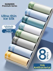 Nanjiren | Breathable Thin Icesilk Seamless Briefs for Summer