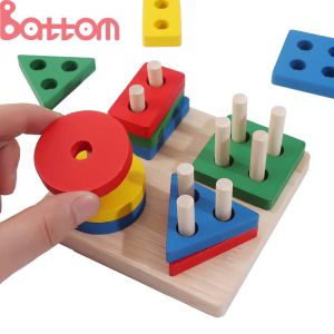 Wooden Geometric Shapes Set Matching Board Educational Fun Learning Kids Toys Toys for Boys Toys for Girls