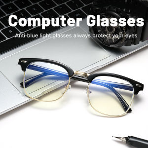 OQ BOGA 10 ข้าวเล็บ รูปแบบ วงรูปวง รูปแบบ สีฟ้ารังสีแว่นตา คอมพิวเตอร์ ผู้ชาย ผู้หญิง ป้องกันดวงตา