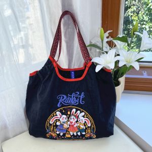 Japanese and Korean Messenger Bag Women High Sense Niche Wide Shoulder Strap Canvas Bag Embroidered Nylon Shopping Bag Portable Shoulder Bag