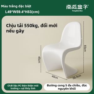 NANGUAHEZI | Ghế Ăn Sang Trọng Cao Cấp Màu Đỏ