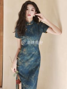 Elegant Blue Cheongsam Young Style Daily Short Sleeve Simple Design Low Slit for Performances And Showcases