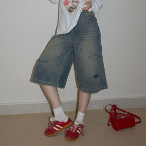 Blue Faded Casual Pants Womens Loose High Waist Draped Straight Leg Jeans Commute Style Korean Version Simple Break Hole