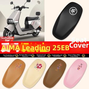 Waterproof & Sun-Resistant Seat Cover