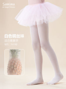 Childrens Professional Dance Tights Thin Practice Base Layer Anti-Catch Thread Girls Summer Lightweight Leggings Socks