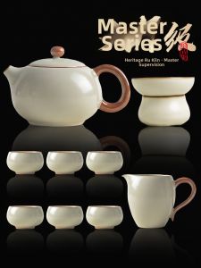 mornenjoy | High-end Tea Set