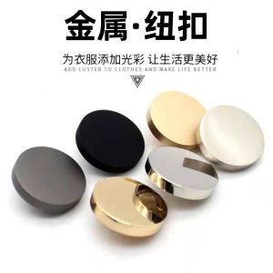 Nút Kim Loại Cao Cấp Thời Trang Nút Áo Khoác Nút Áo Vest Nút Áo Sơ Mi Nút Tròn Phẳng Nút Gương Đính Tay Nút Trang Trí