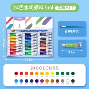 M&G | M&G Premium 24 Colour 5ml Artists Gouache Set for Painting on Paper and Glass Canvas Boxed Set