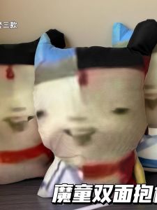 Áo Ngực Búp Bê Lông Cừu Hai Mặt Trò Chơi Điện Tử Búp Bê Hoạt Hình Quà Tặng Sinh Nhật Đồ Chơi Búp Bê Lông Cừu Áo Ngực Búp Bê