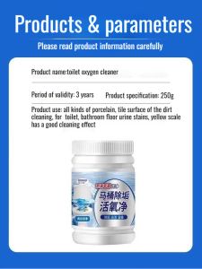 Toilet Oxygen Clean Toilet Bubble Cleaner Powerful de-yellowing and descaling Lazy Toilet Bowl Cleaner to remove odors and leave a scent Shenqi!马桶活氧净