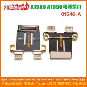 A1706a1707a1989a1990a2338a2289type-C Power Charging Interface 01646-a