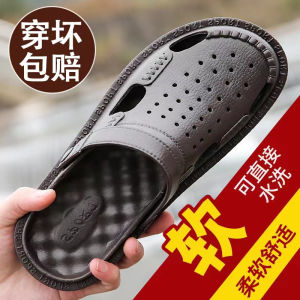 XiaoSummer Store Mens Sandals Summer Slippers Breathable Soft Bottom Slip-On Shoes Anti-Slip Wear-Resistant PVC Thong Sandals