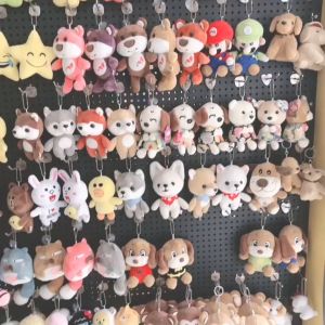 CQ Shop ตุ๊กตาจิ๋วขนปุย ตุ๊กตาพวงกุญแจ ตกแต่งกระเป๋า ห้อยพวงกุญแจ พร้อมส่ง