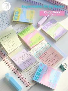 SANNIANERBAN | Transparent Expandable Foldable Peelable Cute Student Study Planner Stickers Sticky Notes