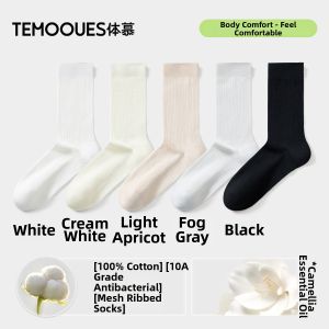 Summer Antibacterial Cotton Breathable Long Socks