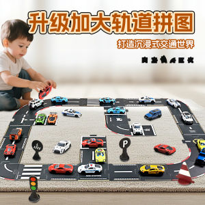 Đồ Chơi Lắp Ráp Hình Đường Sắt Cho Trẻ Em Từ 3-6 Tuổi Đồ Chơi Giáo Dục Mô Hình Đường Phố Sân Xe Hơi Đua Xe Lắp Ráp