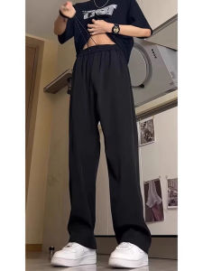 American Style Ice Silk Pants High Waist Straight Leg Mens Autumn High Rise Casual Trousers Durable Polyester Fiber