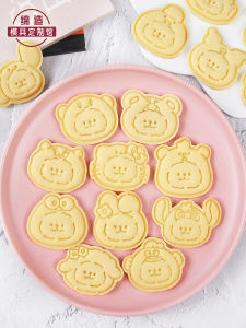Mold Nướng Hình Chú Chó Maltipoo Hoạt Hình 3D Chất Liệu Kim Loại Thiết Bị Nấu Ăn Chế Biến Thực Phẩm Nướng Bánh