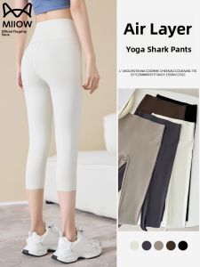 MiiOW | White 7/8 Length Slimming Yoga Pants for Women