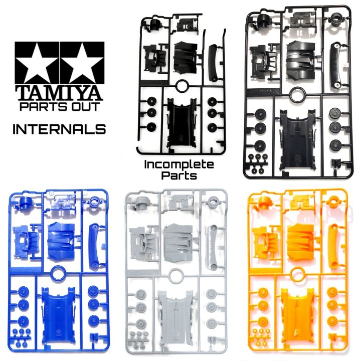 Tamiya parts 2024