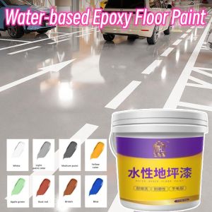 Water-based Epoxy Resin Floor Paint Cement Floor Color Change Renovation Protective Coating