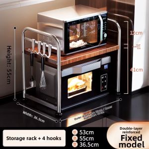 DOOPO | Expandable Multi-function Shelving Rack
