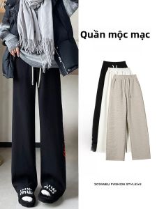 YAMIANNV | Quần dài ống rộng cạp cao bằng vải nhung lót lông cừu dài đến sàn cho nữ mùa thu đông 2024 Quần dài thoải mái bằng vải nhung