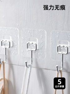 Transparent No Drilling Strong Adhesive Home Kitchen Wall Traceless Bath Door Back Waterproof No Trace Sticky Hook