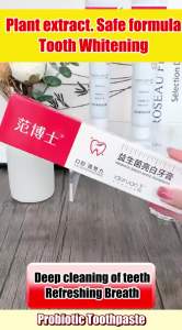 228 Dr. Fan Probiotic Toothpaste Whitening Teeth Fresh Toothpaste Removes Tartar