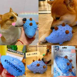 Natura Nourish纳瑞施Dog Teeth Clean Smell Toys Bite Resistant Wear Resistant Rubber Educational Toy宠物磨牙洁齿嗅闻漏食玩具狗狗耐咬耐磨橡胶益智玩具