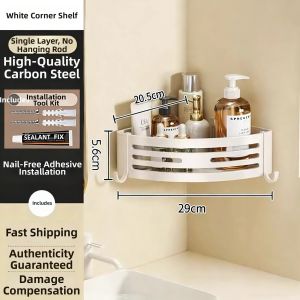 Baihan | Corner No-drill Bathroom Shelf