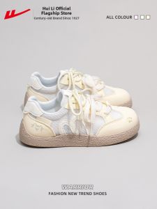 Warrior | Breathable Summer Canvas Shoes