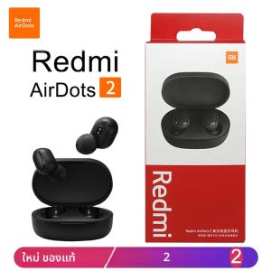 ใหม่ Original Xiaomi Redmi AirDots 2 Fone หูฟังไร้สายบลูทูธหูฟัง Mi True หูฟังไร้สายหูฟังชนิดใส่ในหู