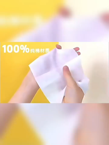 Premium Pet Care Wipes - Safe Gentle and Antibacterial (80 pcs)