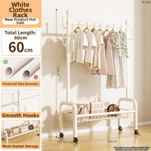 JIAJIESHI | Moveable Robust Clothes Rack