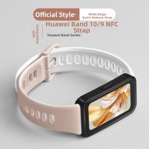 Uhada | Universal Huawei Band Liquid Silicone Sport Breathable Strap