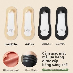 JIAZINI | Vớ Thuyền Mỏng Cotton Hè Không Lộ Dành Cho Phụ Nữ Chống Trượt