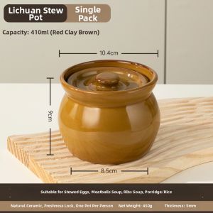 Suncha | Steaming and Stewing Pot