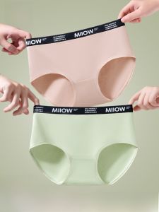 Quần lót nữ MiiOW cotton kháng khuẩn thoáng khí cạp vừa