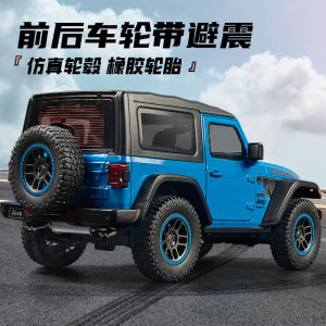 สีดำ Mamba 118 Scale Robin Hood Alloy Car Model Sound And Light Rear Wheel Drive Collectible Toy for Men And Women ของเล่นสะสมสำหรับผู้ชายและผู้หญิง