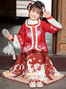 Red Hanfu Childrens Dress Thickened Three-piece Set New Chinese Style Girls Clothing Summer Festive Wear Baby Outfits