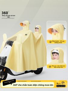 WEICHENGNEI | Electric Bike Raincoat Waterproof Thickened Enlarged Parent-child 2-Person