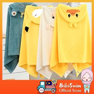 Kids Hoodie Towel - High-Quality, Comfortable, and Fashionable Children's Bath Towel with Vibrant Colors and Fun Patterns