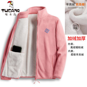 TUCANO Thickened Coral Fleece Jacket Outdoor Windproof Warm Couples Fleece Lined Jacket for Hiking Camping Mountain Climbing