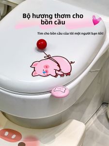 Dụng Cụ Nâng Nắp Bồn Cầu Thơm Tay Cầm Nâng Nắp Bồn Cầu Dễ Thương Thiết Kế Sáng Tạo Dụng Cụ Vệ Sinh Phòng Tắm Phổ Thông